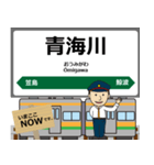 信越本線in東日本の毎日使う電車（個別スタンプ：29）