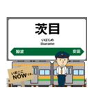 信越本線in東日本の毎日使う電車（個別スタンプ：31）