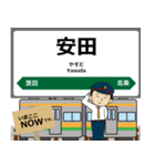 信越本線in東日本の毎日使う電車（個別スタンプ：32）