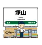 信越本線in東日本の毎日使う電車（個別スタンプ：36）