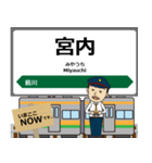 信越本線in東日本の毎日使う電車（個別スタンプ：40）