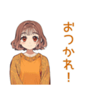 ズボラめんどくさ女子★運動編（個別スタンプ：2）