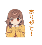 ズボラめんどくさ女子★運動編（個別スタンプ：3）