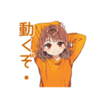 ズボラめんどくさ女子★運動編（個別スタンプ：4）