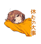 ズボラめんどくさ女子★運動編（個別スタンプ：5）