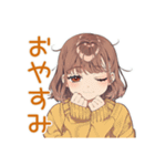 ズボラめんどくさ女子★運動編（個別スタンプ：8）