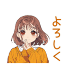 ズボラめんどくさ女子★運動編（個別スタンプ：10）