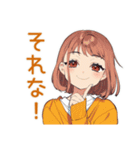 ズボラめんどくさ女子★運動編（個別スタンプ：11）