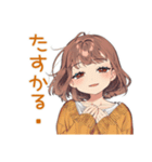 ズボラめんどくさ女子★運動編（個別スタンプ：12）