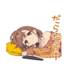 ズボラめんどくさ女子★運動編（個別スタンプ：13）