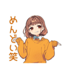 ズボラめんどくさ女子★運動編（個別スタンプ：15）
