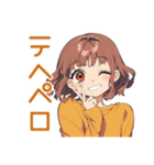 ズボラめんどくさ女子★運動編（個別スタンプ：21）