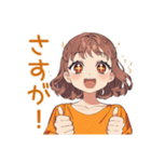 ズボラめんどくさ女子★運動編（個別スタンプ：22）