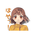 ズボラめんどくさ女子★運動編（個別スタンプ：23）