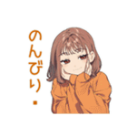 ズボラめんどくさ女子★運動編（個別スタンプ：24）
