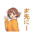ズボラめんどくさ女子★運動編（個別スタンプ：25）