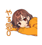 ズボラめんどくさ女子★運動編（個別スタンプ：27）