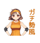 ズボラめんどくさ女子★運動編（個別スタンプ：29）