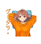 ズボラめんどくさ女子★運動編（個別スタンプ：32）