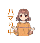 ズボラめんどくさ女子★運動編（個別スタンプ：33）