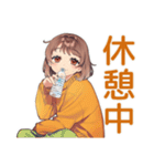 ズボラめんどくさ女子★運動編（個別スタンプ：34）