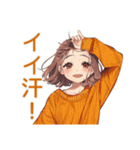 ズボラめんどくさ女子★運動編（個別スタンプ：35）