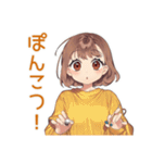 ズボラめんどくさ女子★運動編（個別スタンプ：37）