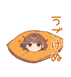 ズボラめんどくさ女子★運動編（個別スタンプ：39）
