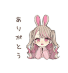 うさぎ彼女のデートたのしみ♡（個別スタンプ：3）
