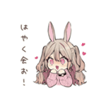 うさぎ彼女のデートたのしみ♡（個別スタンプ：5）