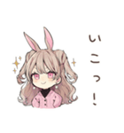 うさぎ彼女のデートたのしみ♡（個別スタンプ：8）