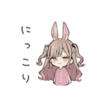 うさぎ彼女のデートたのしみ♡（個別スタンプ：9）