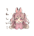 うさぎ彼女のデートたのしみ♡（個別スタンプ：11）