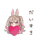 うさぎ彼女のデートたのしみ♡（個別スタンプ：13）