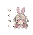 うさぎ彼女のデートたのしみ♡（個別スタンプ：14）