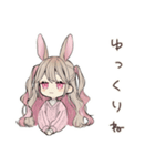 うさぎ彼女のデートたのしみ♡（個別スタンプ：19）