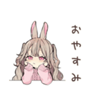 うさぎ彼女のデートたのしみ♡（個別スタンプ：20）