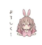 うさぎ彼女のデートたのしみ♡（個別スタンプ：22）