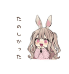 うさぎ彼女のデートたのしみ♡（個別スタンプ：25）