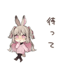 うさぎ彼女のデートたのしみ♡（個別スタンプ：27）