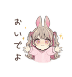 うさぎ彼女のデートたのしみ♡（個別スタンプ：28）