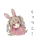 うさぎ彼女のデートたのしみ♡（個別スタンプ：32）