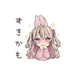 うさぎ彼女のデートたのしみ♡（個別スタンプ：36）