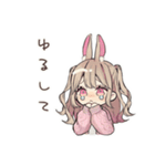 うさぎ彼女のデートたのしみ♡（個別スタンプ：38）