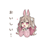 うさぎ彼女のデートたのしみ♡（個別スタンプ：39）