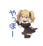 友達返信★金髪ゴスロリの女の子（個別スタンプ：3）