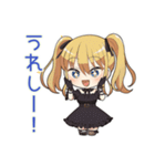 友達返信★金髪ゴスロリの女の子（個別スタンプ：5）