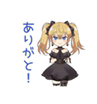 友達返信★金髪ゴスロリの女の子（個別スタンプ：6）