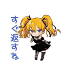 友達返信★金髪ゴスロリの女の子（個別スタンプ：7）