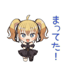 友達返信★金髪ゴスロリの女の子（個別スタンプ：8）